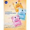 NIVEA Гиалуроновая тканевая маска для лица Collagen Booster 1