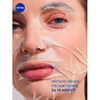 NIVEA Гиалуроновая тканевая маска для лица Collagen Booster 1