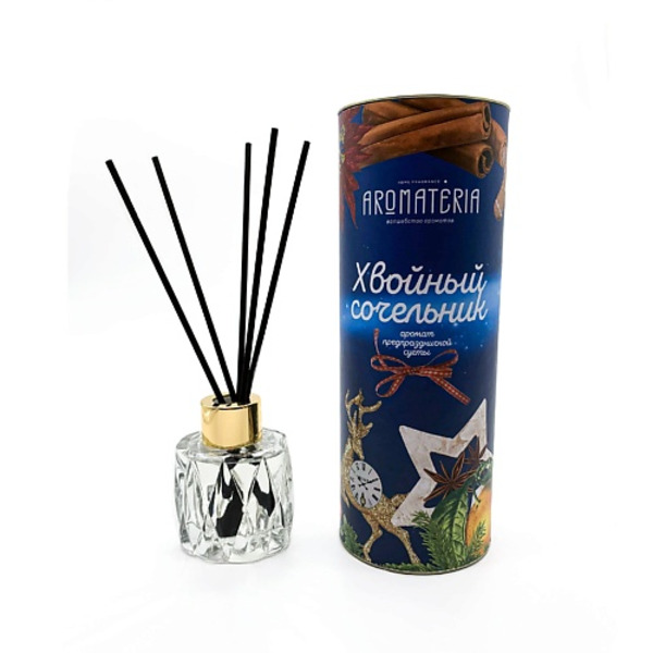 AROMATERIA Диффузор с палочками Хвойный сочельник 50