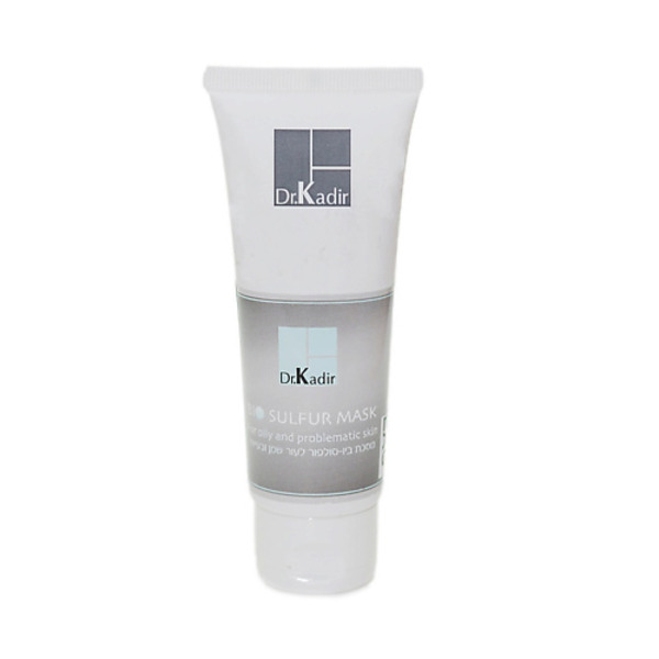 DR. KADIR Маска Био-Сера для проблемной кожи - Bio-Sulfur Mask For Problematic Skin 75