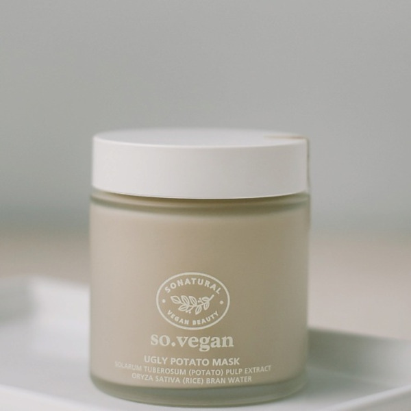 SO NATURAL Ухаживающая маска So Vegan Ugly Potato Mask 110