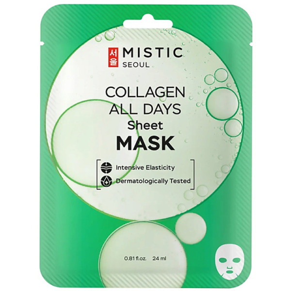 MISTIC Тканевая маска для лица с коллагеном Collagen All Days Sheet Mask 24
