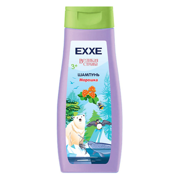 EXXE Шампунь детская серия Великая страна "Морошка", 400 мл 400