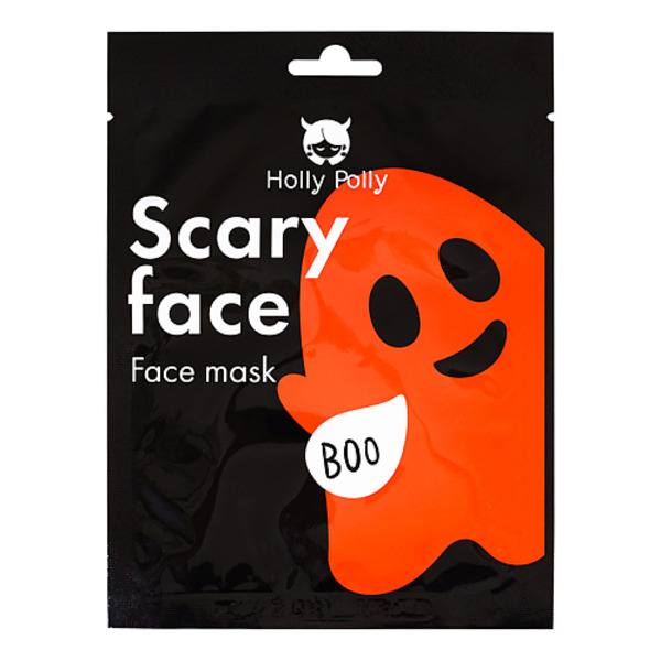 HOLLY POLLY Скраб-Желе для лица Monster"s Face Scrub 150