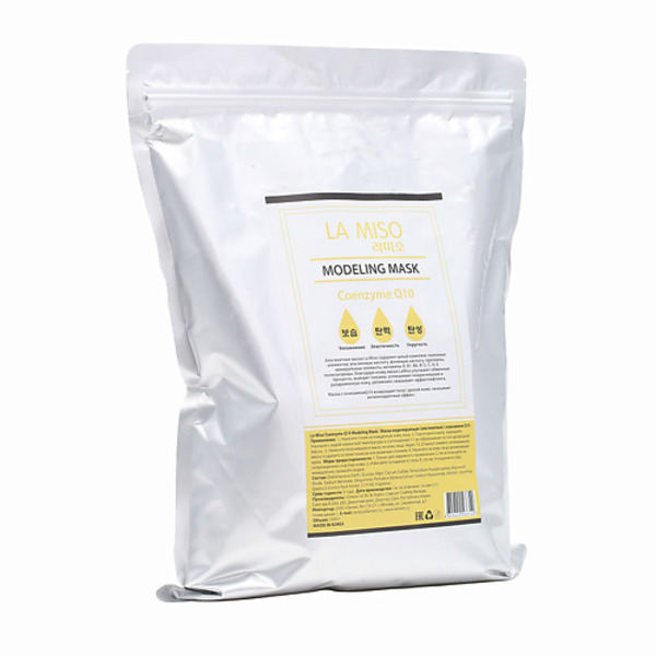 LA MISO La Miso Маска альгинатная с коэнзимом Q10 1000