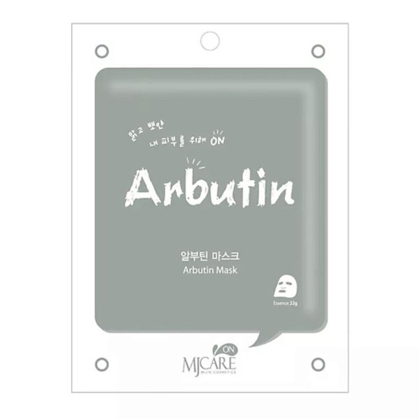 MIJIN Тканевая маска для лица с арбутином 22