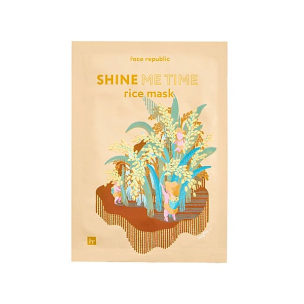 FACE REPUBLIC Маска для лица придающая сияние с рисом Shine me time rice mask 23