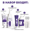 L"ORÉAL PARIS Стойкая крем-краска для волос Excellence Cool Creme 192