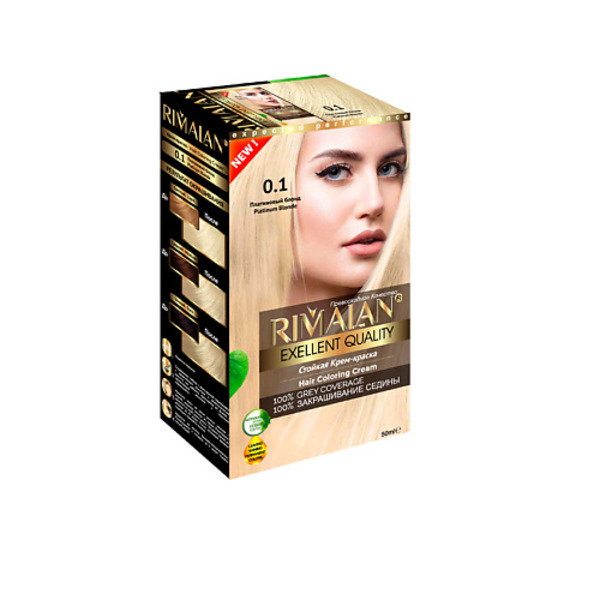 RIMALAN Стойкая крем-краска