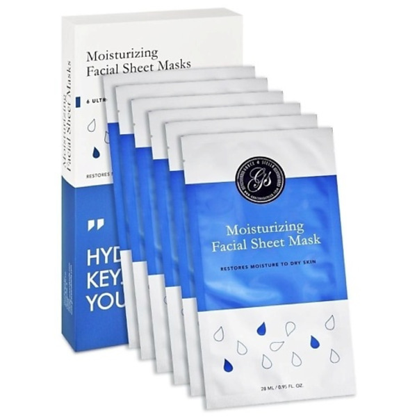 GRACE AND STELLA Маска тканевая увлажняющая для лица 6