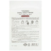 TENZERO Маска для лица тканевая с муцином улитки Snail Sheet Mask 25
