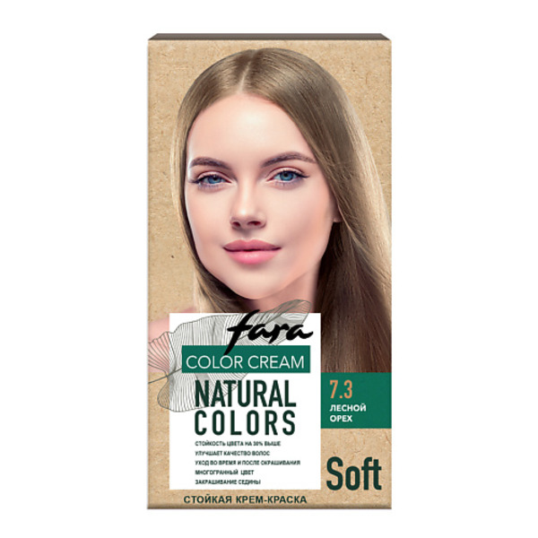 FARA Краска для волос Natural Colors Soft
