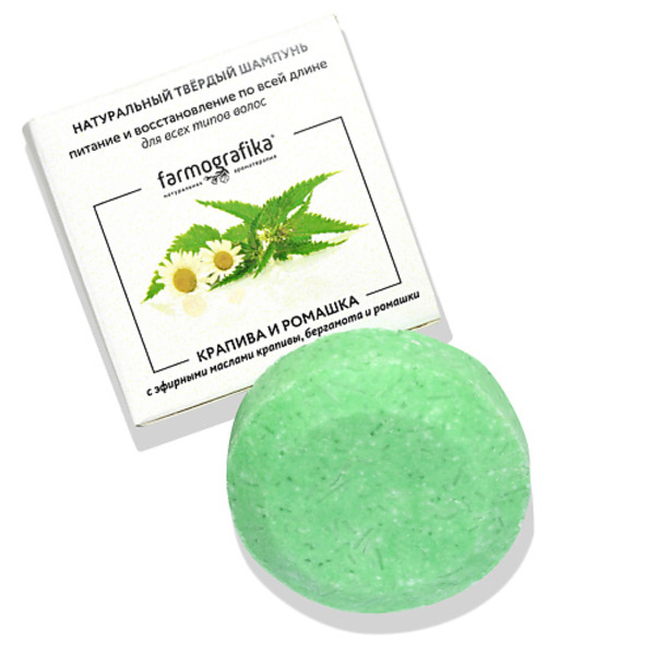 FARMOGRAFIKA Твердый шампунь Крапива и ромашка 70