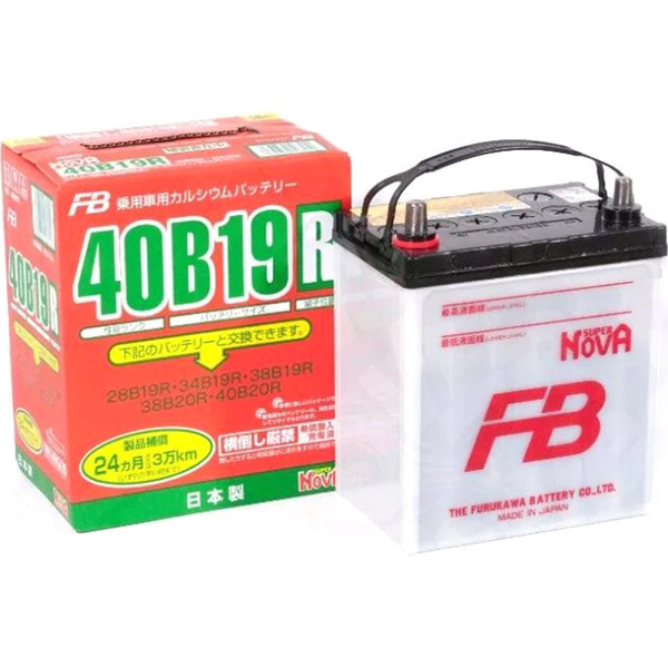 Автомобильный аккумулятор Furukawa Battery 38 Ач прямая полярность B19R