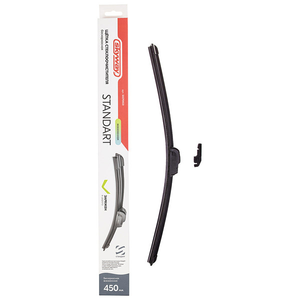 Щетка стеклоочистителя бескаркасная Skyway 450мм/18" (art.S02701021)