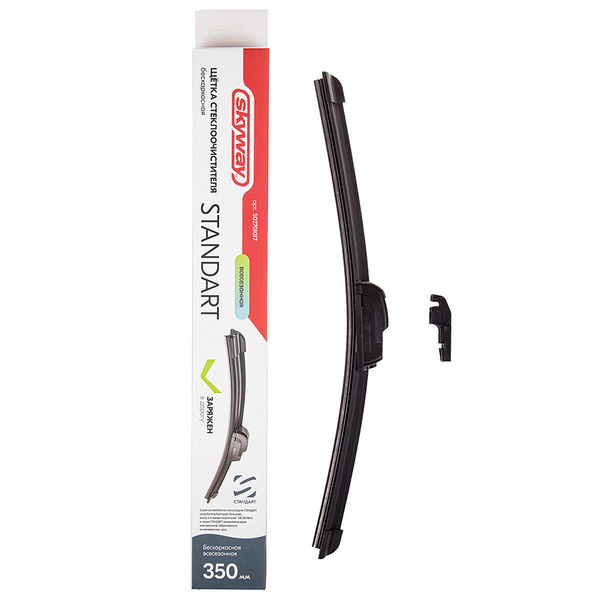 Щетка стеклоочистителя бескаркасная Skyway 350мм/14" (art.S02701017)