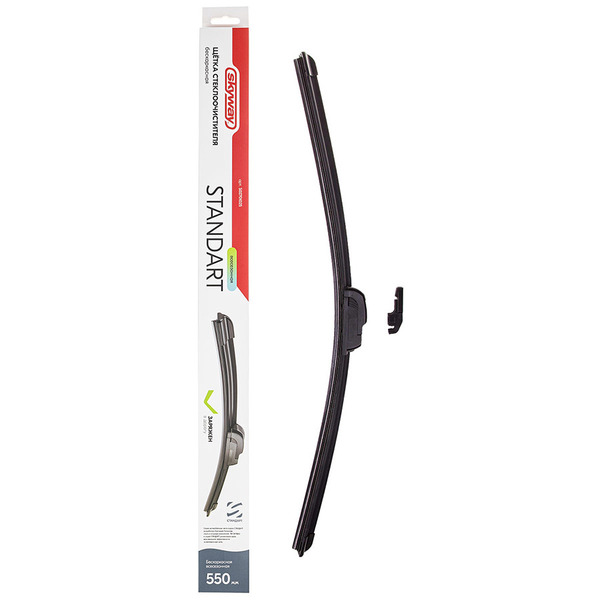 Щетка стеклоочистителя бескаркасная Skyway 550мм/22" (art.S02701025)