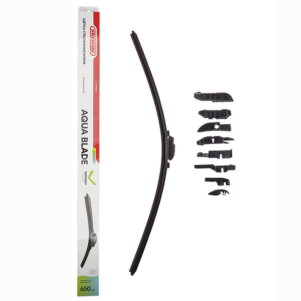 Щетка стеклоочистителя бескаркасная Skyway 650мм/26" (art.S02701069)