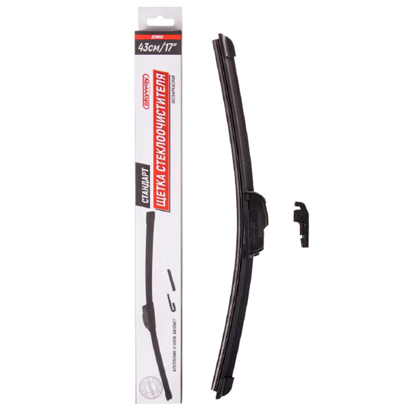 Щетка стеклоочистителя бескаркасная Skyway 430мм/17" (art.S02701020)