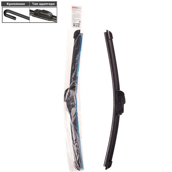 Щетка стеклоочистителя бескаркасная Skyway 360мм/14" (art.S02704003)