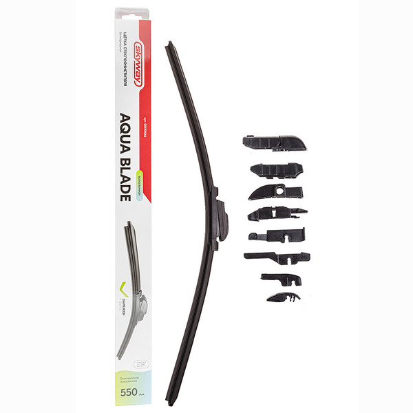 Щетка стеклоочистителя бескаркасная Skyway 550мм/22" (art.S02701066)