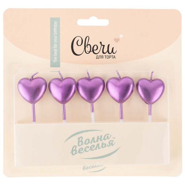 Свечи Сердце, Фуше, Металлик, 5 шт. с держат.