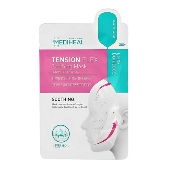 MEDIHEAL Маска для лица TENSION FLEX успокаивающая 25