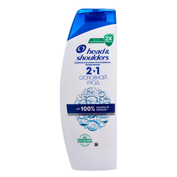 HEAD & SHOULDERS Шампунь Основной уход 2 в 1 400