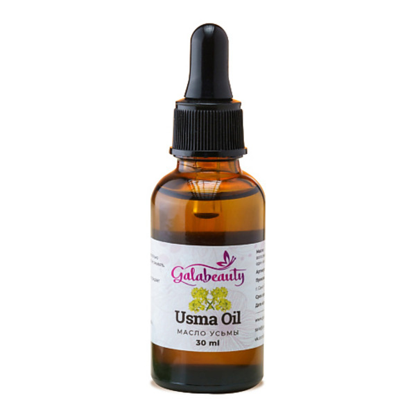 GALABEAUTY Масло усьмы для роста ресниц и бровей 30