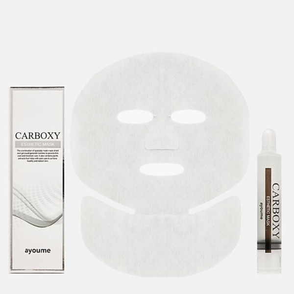 AYOUME Набор для карбокситерапии (гель, маска) BLACK SNAIL 20