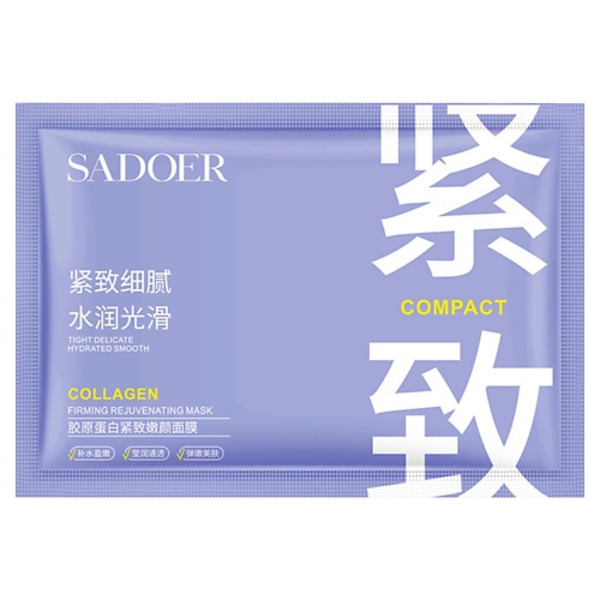 SADOER Маска для лица Compact омолаживающая и укрепляющая с коллагеном 25