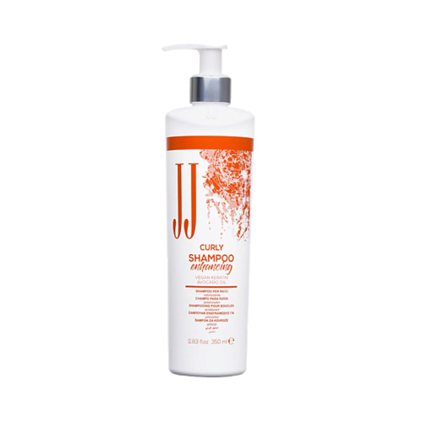 JJ Шампунь для кудрявых волос CURLY SHAMPOO 350