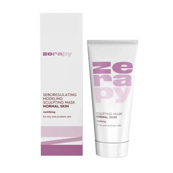 ZERAPY Скульптинг маска "Нормальная кожа" 75
