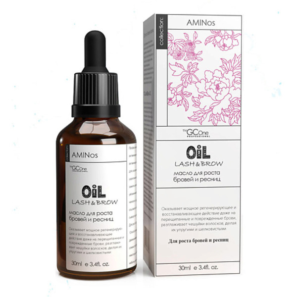 AMINOS Масло для роста бровей и ресниц LASH&BROW OIL 30