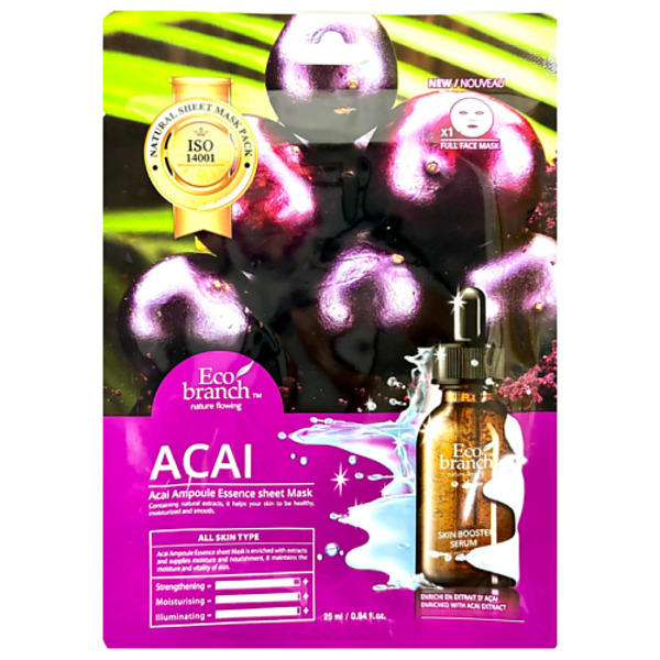 ECOBRANCH Ампульная тканевая маска с ягодами асаи 25