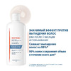 DUCRAY Шампунь для ухода за ослабленными, выпадающими волосами Anaphase + 200