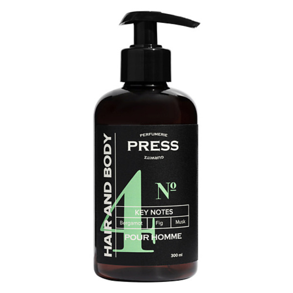 PRESS GURWITZ PERFUMERIE Шампунь-гель для душа 2 в 1 бессульфатный №4 300