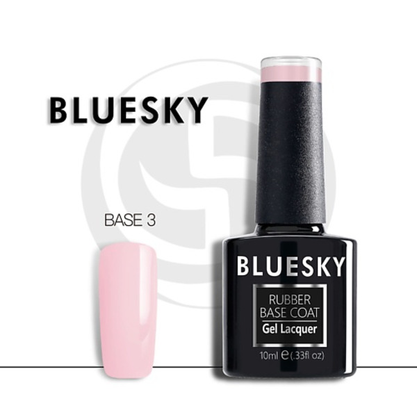 BLUESKY Каучуковая база с шиммером Luxury Silver Base 9