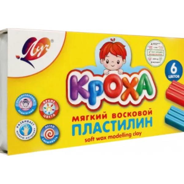 Пластилин мягкий "Кроха", 6 цветов