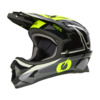 Велошлем O"Neal, SONUS Youth SPLIT V.23, black/neon yellow, 0481-054