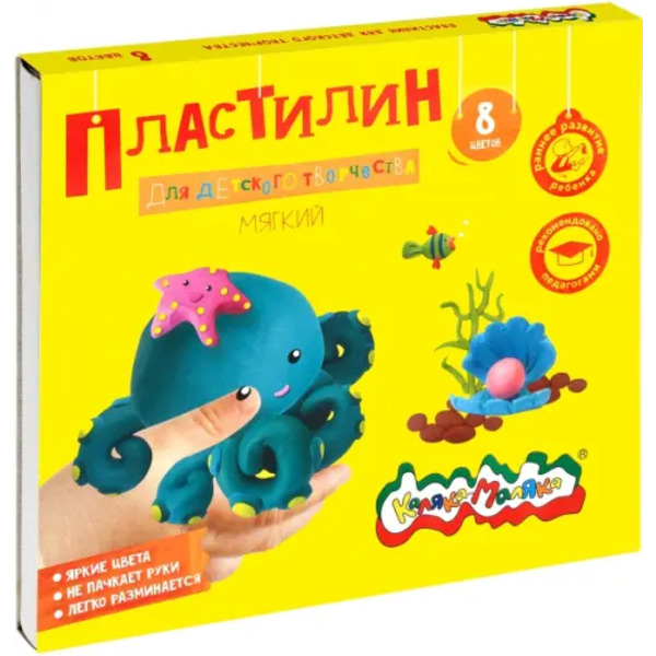 Пластилин "Каляка-Маляка", 8 цветов, 120 грамм, стек