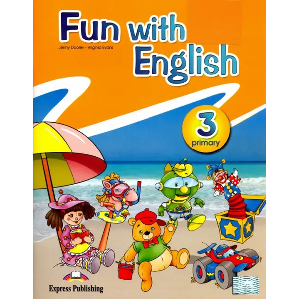 Fun with English 3. Pupil"s Book. Учебник