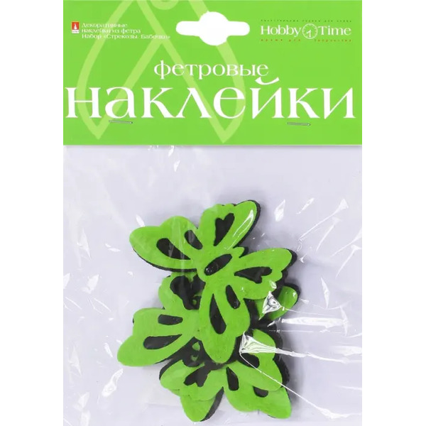 Декоративные наклейки из фетра. Стрекозы и бабочки, в ассортименте