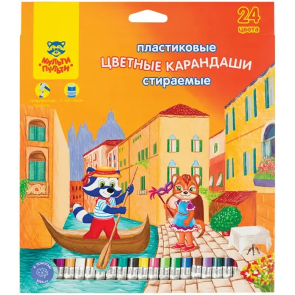 Карандаши цветные "Енот в Венеции", стираемые, 24 цвета