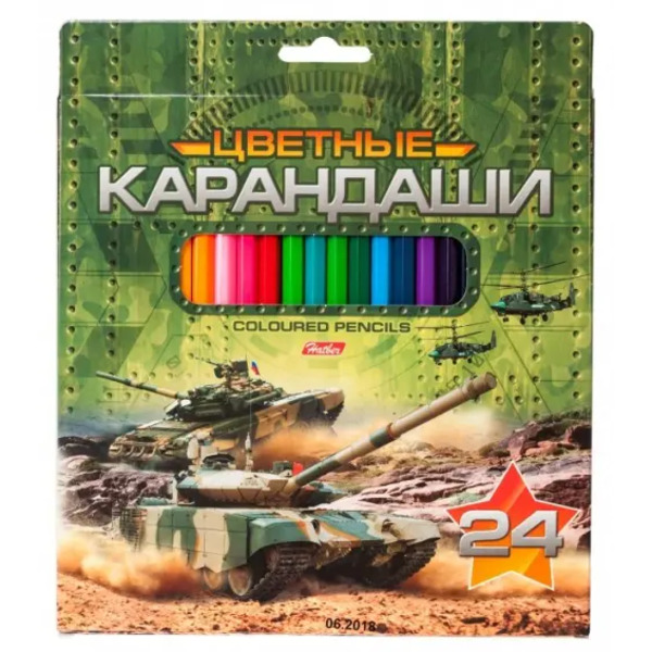 Карандаши цветные "Милитари", 24 цвета