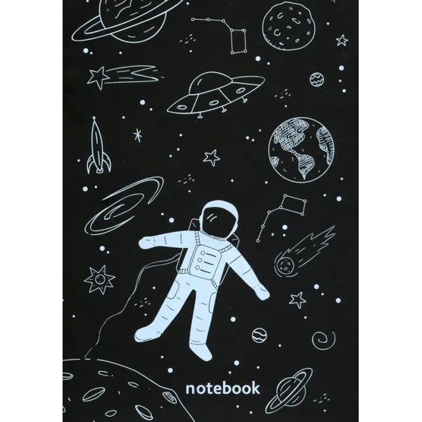 Космонавт. Блокнот