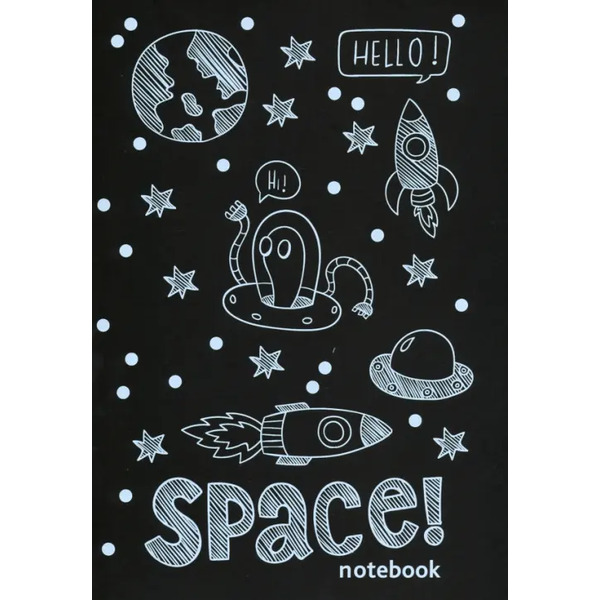 Космос. Блокнот