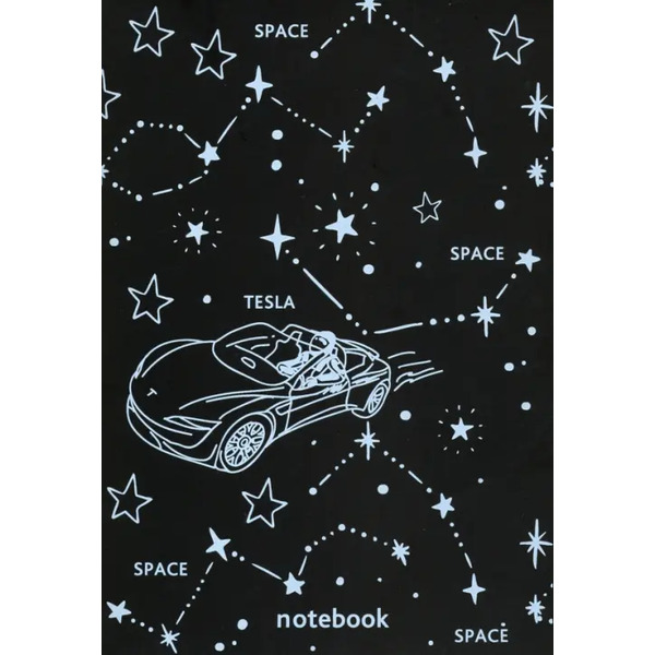 Тесла. Блокнот