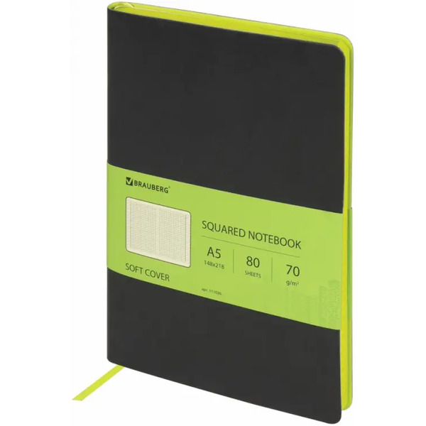 Блокнот. Metropolis Mix, А5, 80 листов, клетка, черный