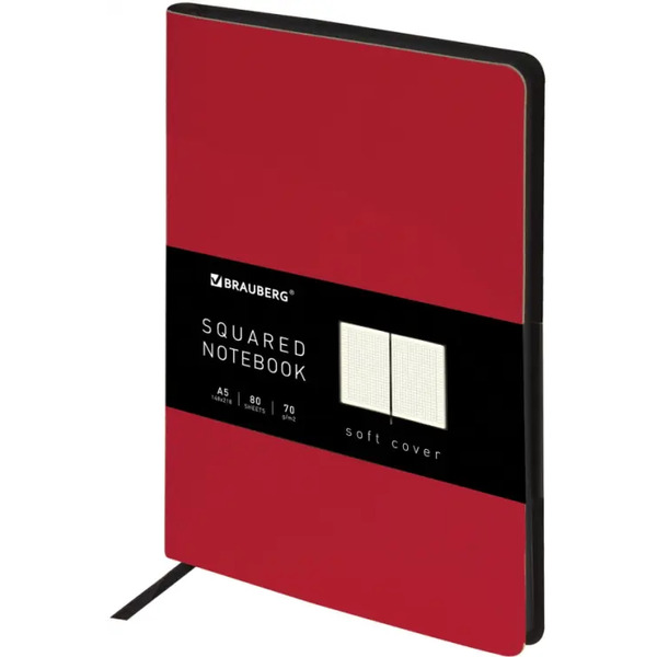 Блокнот. Metropolis Mix, А5, 80 листов, клетка, красный